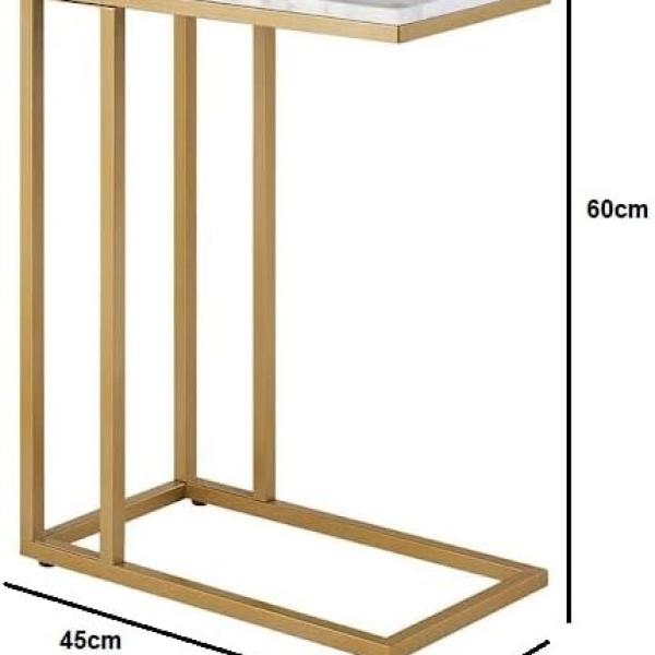 طاولة جانبية