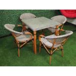 طقم أثاث خارجي حديد و ميش 5 قطعة - بيج و رمادي