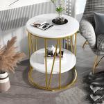 طاولة جانبية