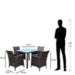 طقم أثاث خارجي بلاستيك رتان 5 قطع - بني