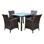 طقم أثاث خارجي بلاستيك رتان 5 قطع - بني