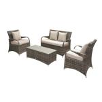 طقم كنبة خارجية بلاستيك رتان 4 قطع - بني
