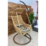 كرسي معلق 210×110×190 سم - بني - RSH.SH119