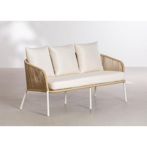 طقم أثاث خارجي بريميوم 4 قطع - بيج