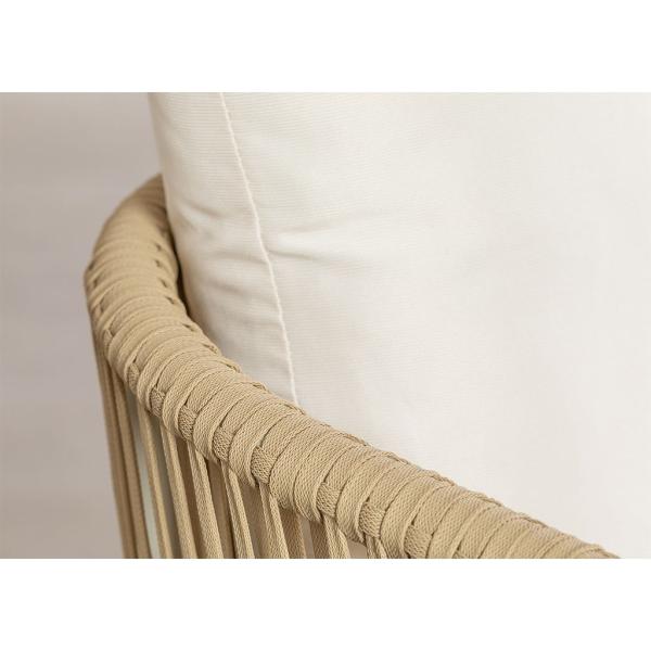 طقم أثاث خارجي بريميوم 4 قطع - بيج