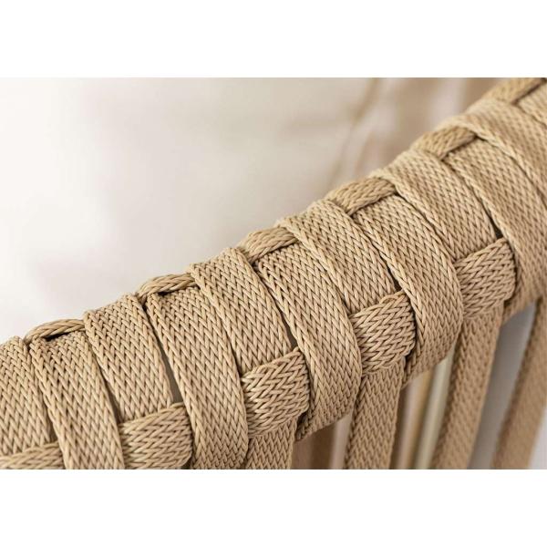 طقم أثاث خارجي بريميوم 4 قطع - بيج