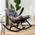 كرسي خارجي هزاز 85×50سم  -SAT227