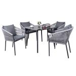طقم أثاث خارجي معدن 5 قطع - رمادي
